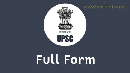 UPSC Full form